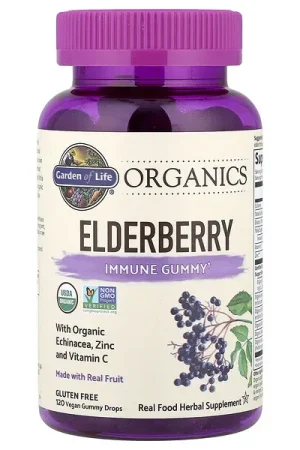 Buy Direct Garden of Life, Organics, Elderberry, Immune Gummy, 120 Vegan Gummy Drops