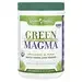 Order Now Green Foods, Green Magma®, Barley Grass Juice Powder, 10.6 oz (300 g)