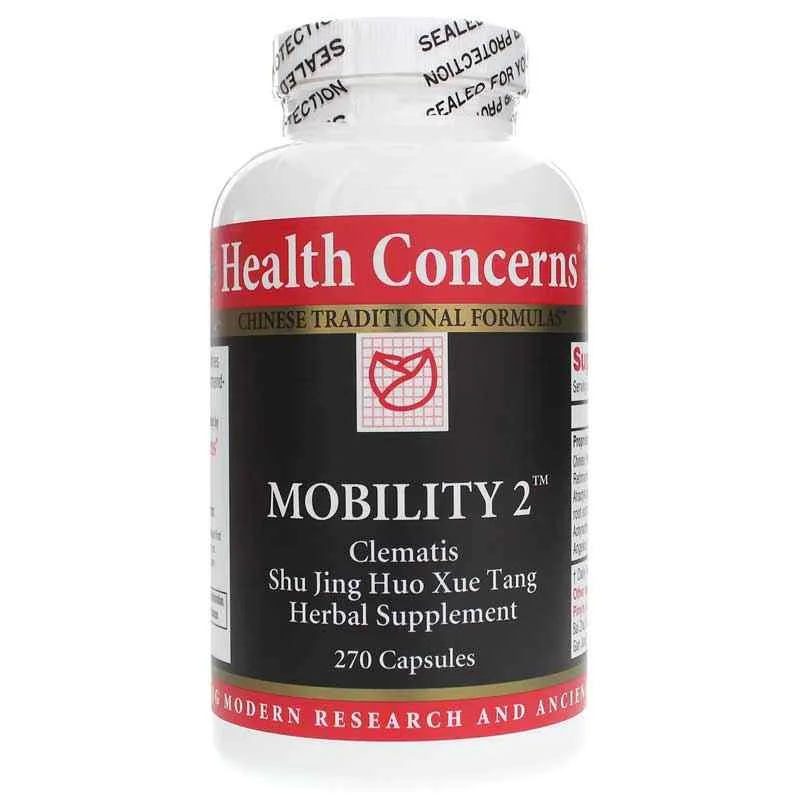 Professional Grade Mobility 2 Clematis